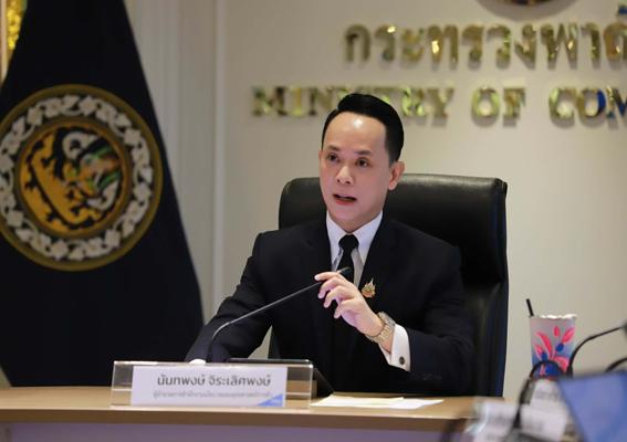 สนค.เจาะลึกส่งออกเกษตร ปี 68 สินค้าอุตสาหกรรมเกษตรพลิกเป็นเครื่องยนต์หลัก