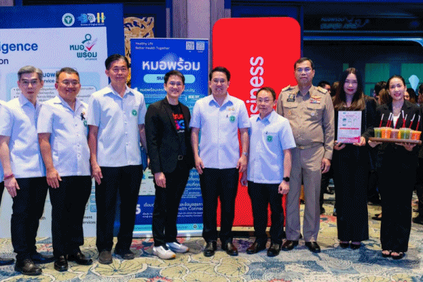 TRUE หนุนสาธารณสุขไทย เปิดตัว`หมอพร้อม Super App `ยกระดับดิจิทัลเฮลธ์ คิกออฟแคมเปญ`หมื่นก้าว