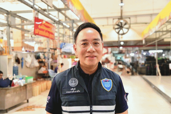 เกาะติดสินค้า