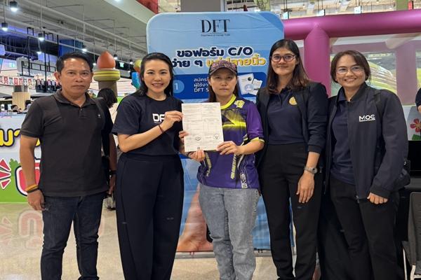 พาณิชย์ สรุปผลเปิดศูนย์ขอ C/O ในห้างช่วงน้ำท่วมหาดใหญ่ ดันส่งออก 1.8 พันล้าน