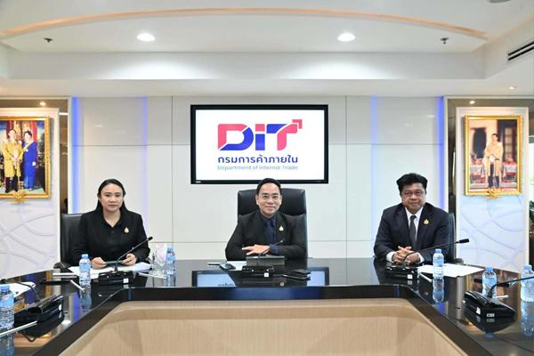 เปิดแผนงานปี69