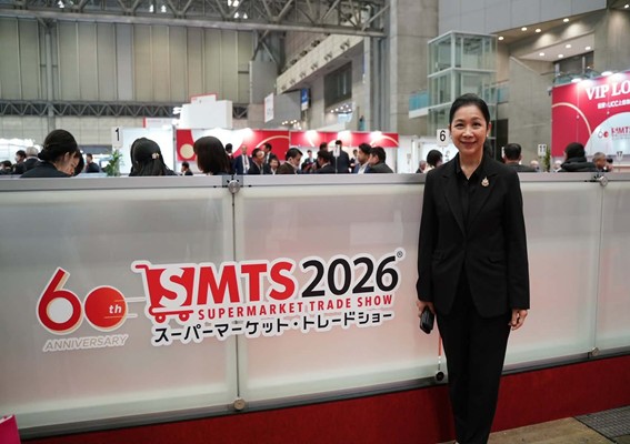 DITP เยี่ยมชมงาน Supermarket Trade Show ที่ญี่ปุ่น มั่นใจสินค้าไทยขายได้แน่