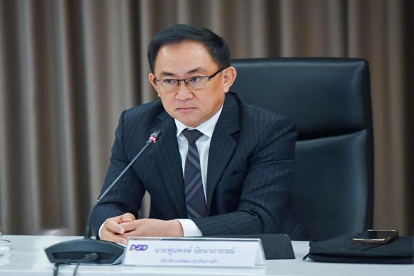 ​กรมพัฒน์ แจ้งเตือนผู้ทำบัญชี รีบต่ออายุสมาชิกสภาวิชาชีพบัญชี ตรวจชั่วโมง CPD