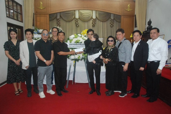 แสดงความอาลัยต่อคุณผ่องพรรณ คงพูลเพิ่ม