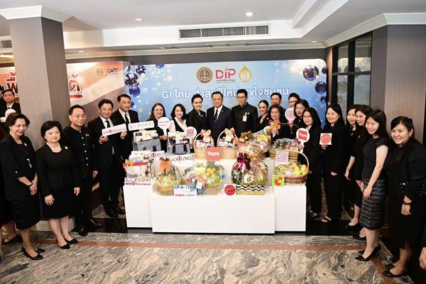 โปรโมตกระเช้าGI