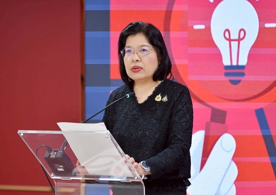 2ฟีเจอร์ใหม่