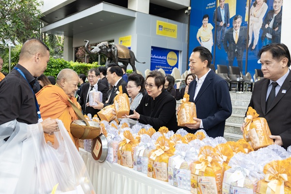 BAM จัดพิธีบำเพ็ญกุศลปัญญาสมวาร (50 วัน) เพื่ออุทิศถวายเป็นพระราชกุศล แด่สมเด็จพระนางเจ้าสิริกิติ์ พระบรมราชินีนาถ พระบรมราชชนนีพันปีหลวง