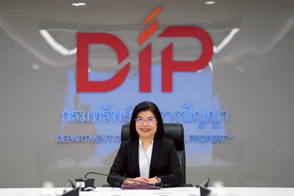 3พลังIP