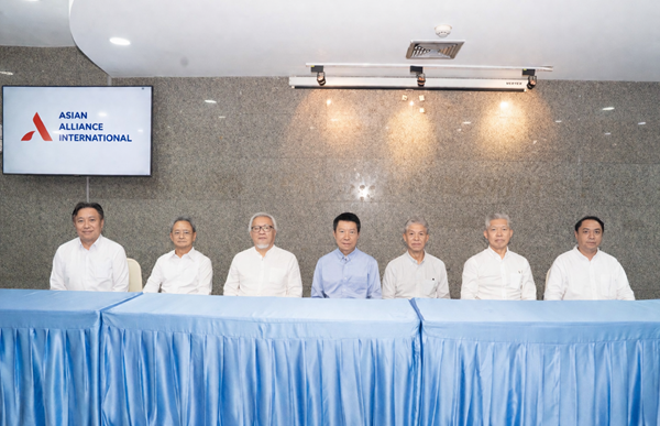 AAIประชุมผู้ถือหุ้น