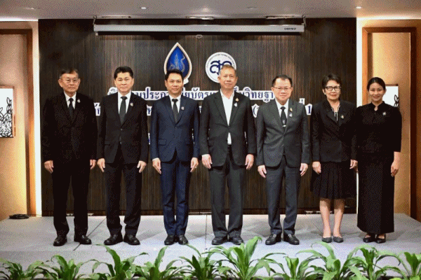 ARDA ปิดอบรมวธก