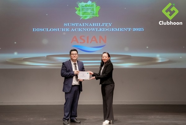 ASIAN สุดปลื้มคว้ารางวัล`Sustainability Disclosure Award 2568`จากสถาบันไทยพัฒน์
