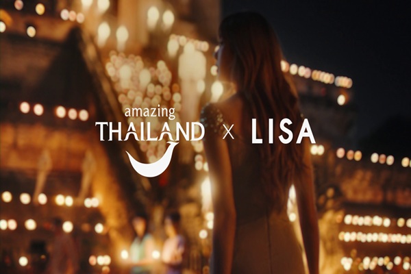 ททท. เผย&nbsp;Teaser : Feel All The Feelings&nbsp;ภาพยนตร์โฆษณา ที่ 'ลิซ่า'นั่งแท่น Amazing Thailand Ambassador