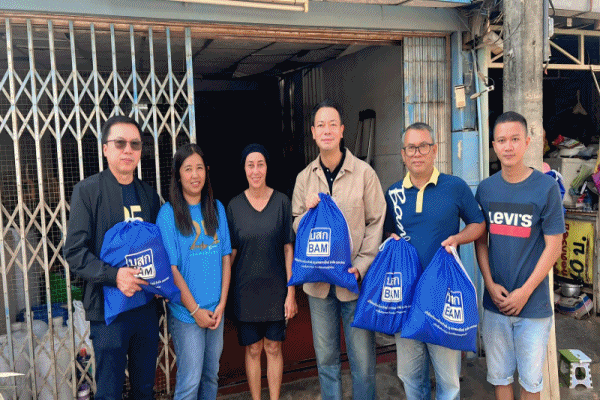 BAM นำทัพผู้บริหาร