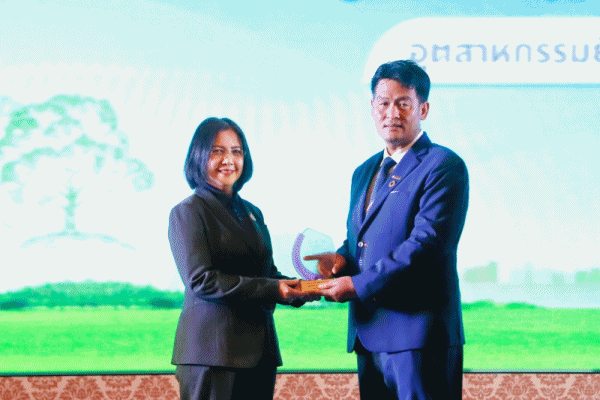BICคว้ารางวัล