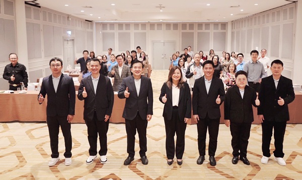 BKIตัวแทน