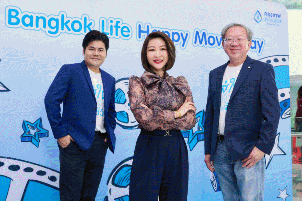 BLA ใส่ใจสร้างความสุขให้ครอบครัว ชวนลูกค้าคนสำคัญ ชม Avatar : Fire and Ash มุ่งมั่นในการเป็นแบรนด์ประกันชีวิตอันดับหนึ่ง