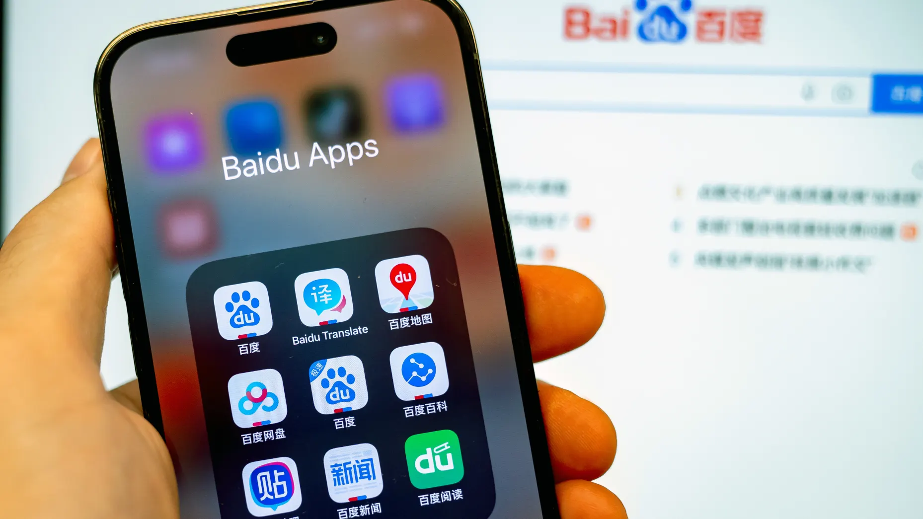 China&rsquo;s Baidu adds OpenClaw AI into search app for 700 million users ahead of Lunar New Year