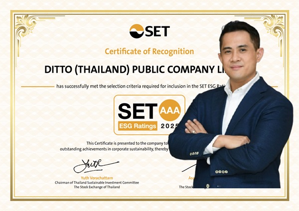 DITTO ตอกย้ำความสำเร็จ&nbsp;คว้า 2 รางวัลใหญ่ 2 ปีซ้อน SET ESG Ratings AAA และ Forbes Asia Best Under A Billion