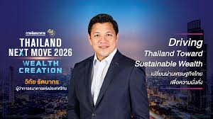 ธปท.ดูแลค่าเงินบาท คุมเข้มการรขายเงินดอลลาร์ฯผู้ค้าทองคำ-คริปโทฯ ดันบาทแข็งค่า