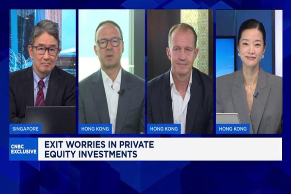 EQT ขยายกลยุทธ์