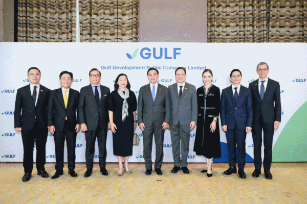 EXIM BANK ร่วมสนับสนุนทางการเงินแก่บริษัท กัลฟ์ ดีเวลลอปเมนท์ จำกัด (มหาชน) พัฒนาโครงการโรงไฟฟ้าพลังงานทดแทน ขับเคลื่อนการลงทุนอย่างยั่งยืน