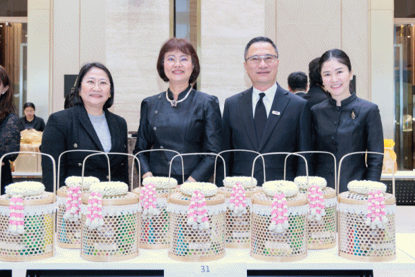 EXIM BANK ร่วมพิธีทำบุญตักบาตรปีใหม่ 2569 กระทรวงการคลัง