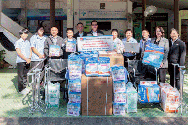 EXIM BANK จับมือพันธมิตร