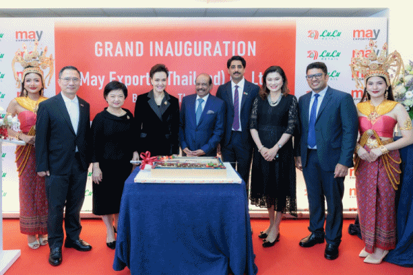 EXIM BANK ร่วมพิธีเปิดสำนักงาน