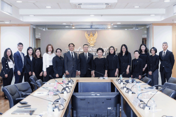 EXIM BANK สวัสดีปีใหม่