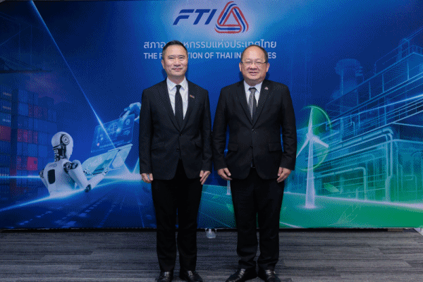 EXIM BANKสวัสดีปีใหม่2569