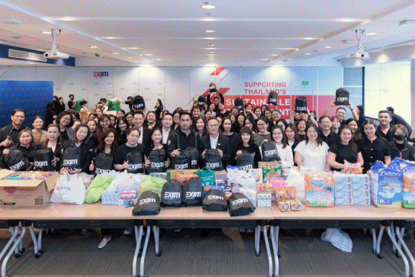 EXIM BANK ร่วมใจจัดถุงยังชีพและบริจาคสิ่งของ ช่วยเหลือผู้ประสบอุทกภัยภาคใต้