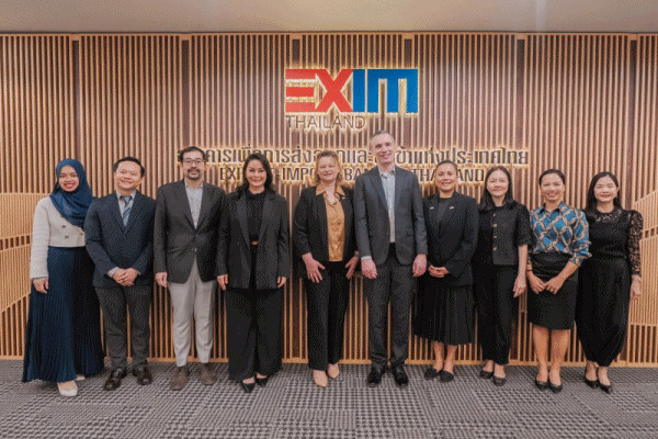 EXIMจับมือEDC
