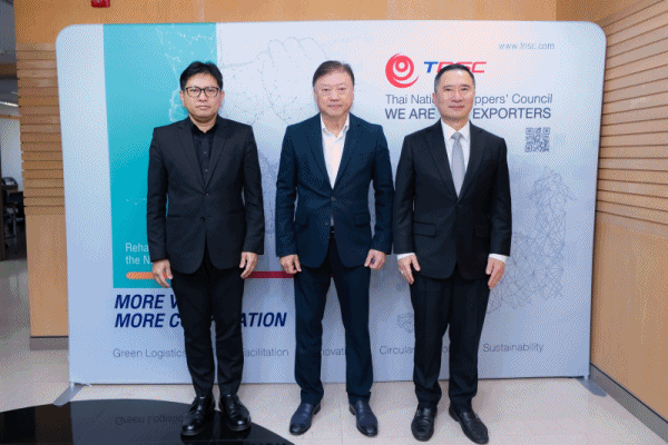 EXIMเข้าพบสภาผู้ส่งสินค้า