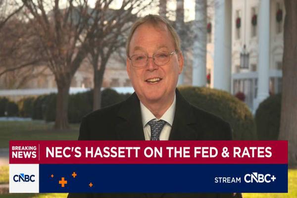 Hassett says Fed independence is &lsquo;really important&rsquo; and chair candidates shouldn&rsquo;t be disqualified for being Trump&rsquo;s friend