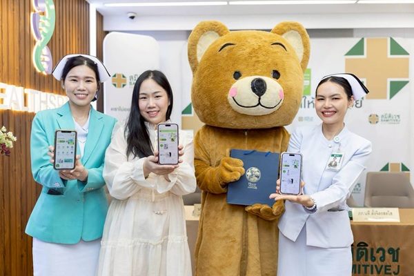 GFC จับมือรพ.สมิติเวช