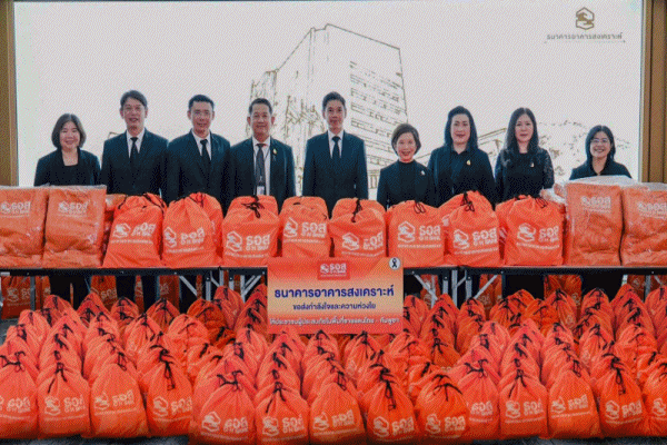 GHB บรรเทาความเดือดร้อน ผู้ได้รับผลกระทบจากสถานการณ์ชายแดนไทย-กัมพูชา 