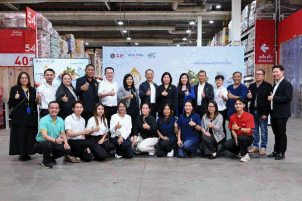 กรมทรัพย์สินทางปัญญา เผยผลสำเร็จ พา GI ไทยเติบโตต่อเนื่อง พร้อมเปิดแผนส่งเสริมครบวงจร ตั้งเป้าสร้างมูลค่าเพิ่มอีก 2,000 ล้านบาท ในปี 2569