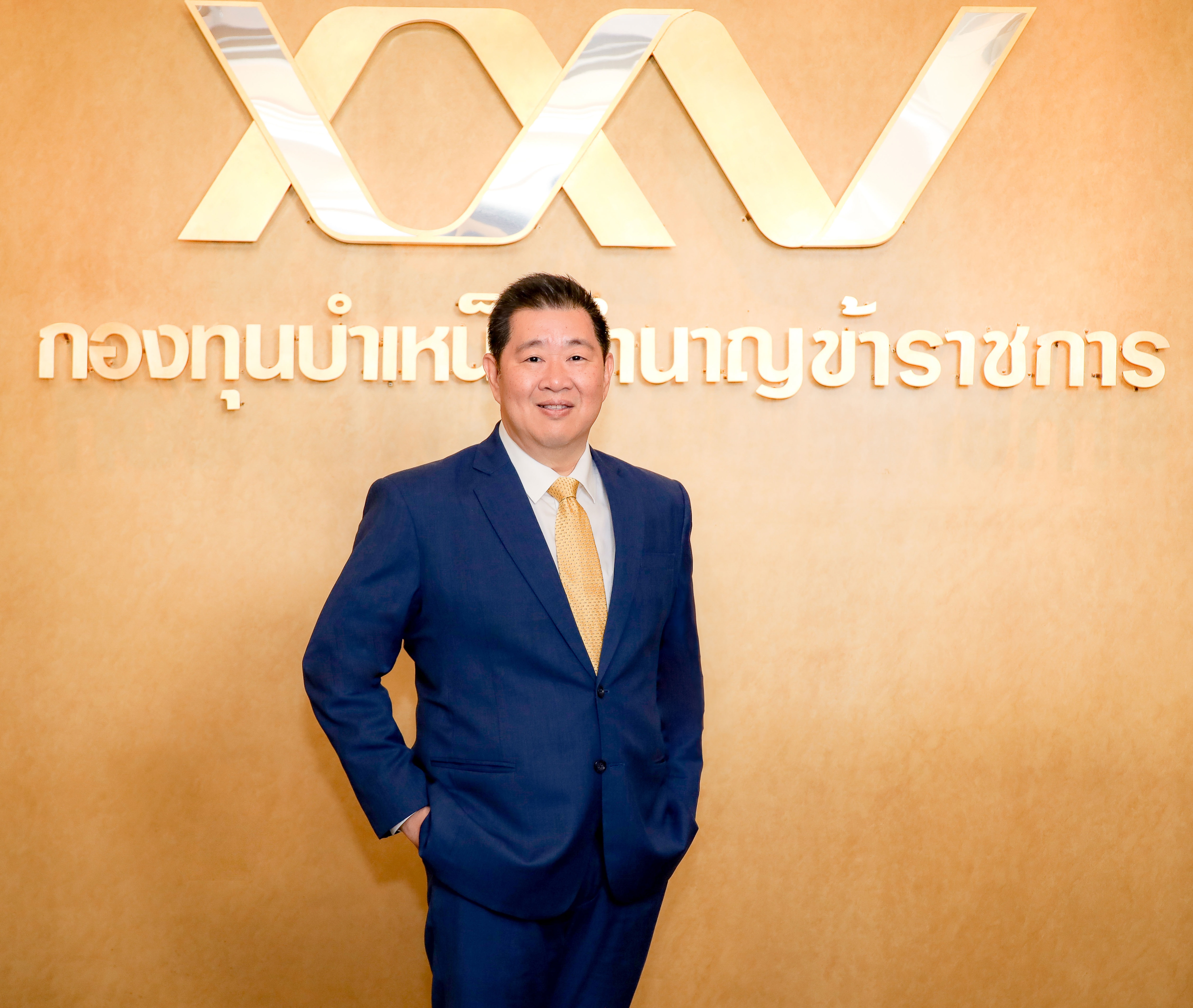 GPFทรงพล ชีวะปัญญาโรจน์