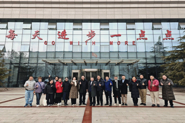 GWMเป่าติ้ง