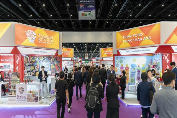 Gulfood 2026