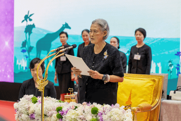 IBD 2025 งานประชุมวิชาการนานาชาติที่เป็นความหวังของโลกและยิ่งใหญ่ที่สุดของประเทศไทย