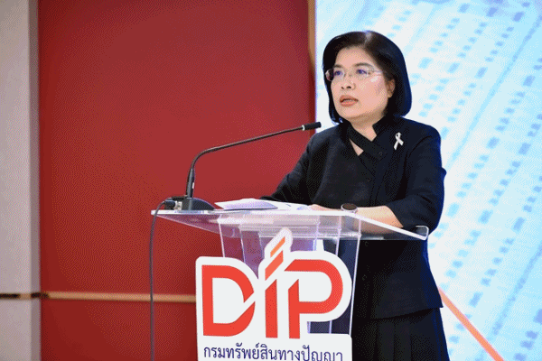 พาณิชย์ เผยจดไอพี 10 เดือน 62,961 คำขอ ป๊อบ มาร์ทแชมป์ยื่นเครื่องหมายการค้า