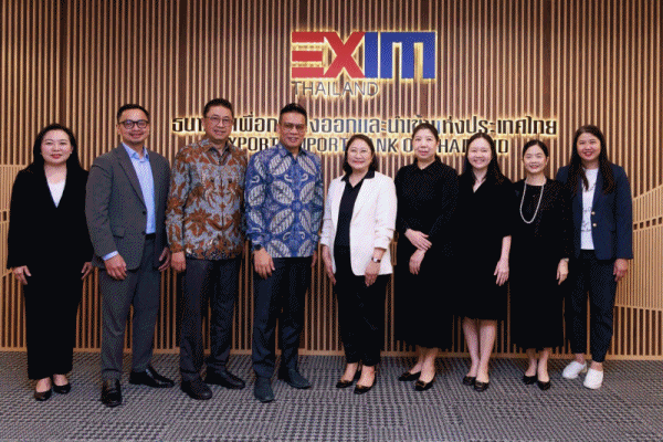 EXIM BANK หารือ Indonesia Eximbank ขยายความร่วมมือสนับสนุนการค้าการลงทุนในอาเซียน