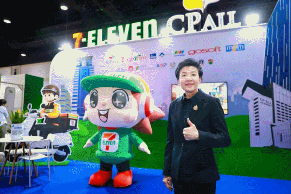 ซีพี ออลล์ เปิดบ้านรับคนรุ่นใหม่ ใน Job Expo Thailand 2026 ชูพลัง `สร้างอาชีพ` ปั้นโอกาส เติบโตจริง สู่อนาคตที่มั่นคงและยั่งยืน