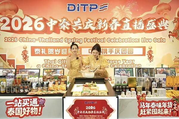 DITP โชว์ผลนำ KOL จัด Live Streaming ขายสินค้าไทยในจีน ยอดปังกว่า 12 ล้าน