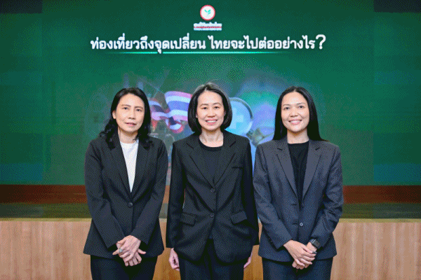 KResearch คาดปี 2569 จำนวนนักท่องเที่ยวต่างชาติเที่ยวไทยอยู่ที่ 34.1 ล้านคน เพิ่มขึ้น 4% แนะปรับตัวสู่สมดุลใหม่ เร่งเพิ่มการใช้จ่ายต่อทริปผ่านจุดเด่น ทั้ง MICE และ Medical & Wellness