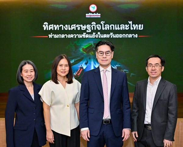 KResearch ราคาน้ำมันโลกระดับ 100 ดอลลาร์ฯ 1-3 เดือนข้างหน้า กระทบจีดีพีไทยร้อยละ 0.2-0.7