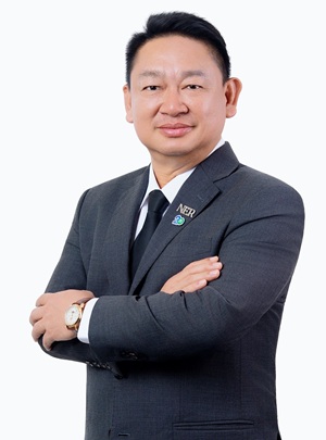 NERชูวิทย์