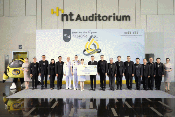 NT ก้าวสู่ปีที่ 6 อย่างภาคภูมิ ปักหมุดพัฒนาและให้บริการโครงสร้างพื้นฐานด้านโทรคมนาคมและดิจิทัลของประเทศ เป็นรากฐานรองรับการขยายศักยภาพของประเทศในอนาคต