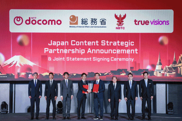 ญี่ปุ่น เลือกไทย เป็นฐานยุทธศาสตร์ New Cool Japan